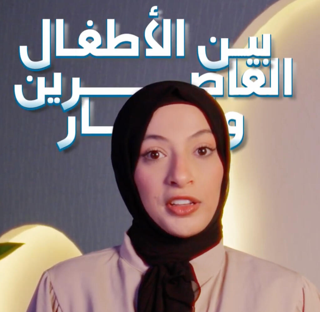 Barakeh Travel