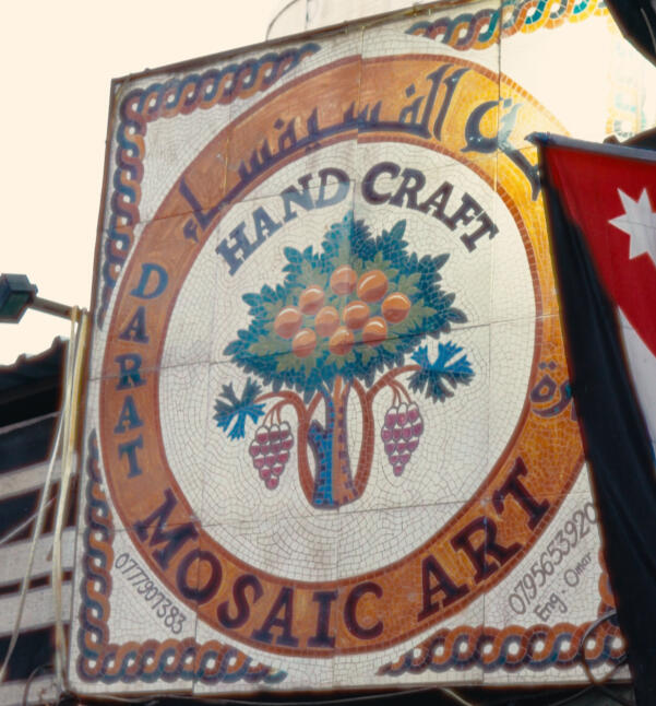 Mosaic and Ceramic Art Center - Promotional Video