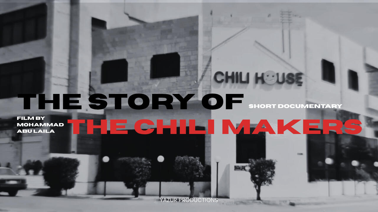 The Story of the Chili Makers - A Chili Ways Documentary